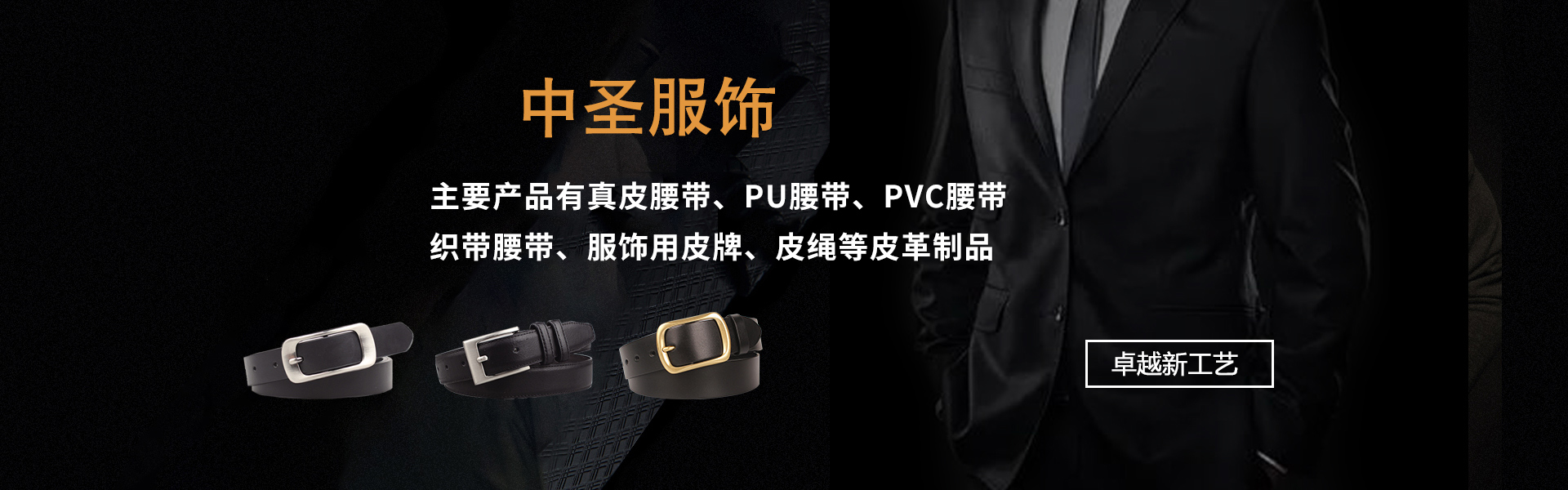 寧波市科力電源有限公司